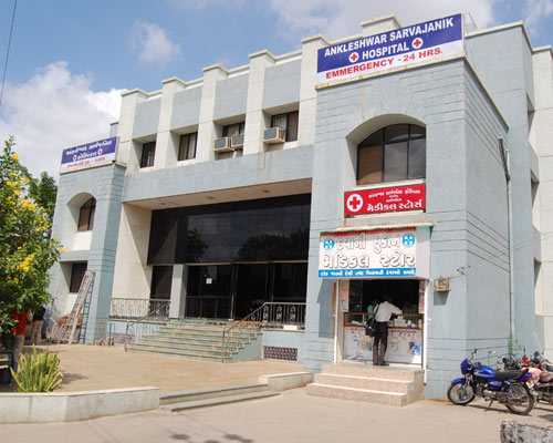 Sarvajanik Hospital Ankleshwar