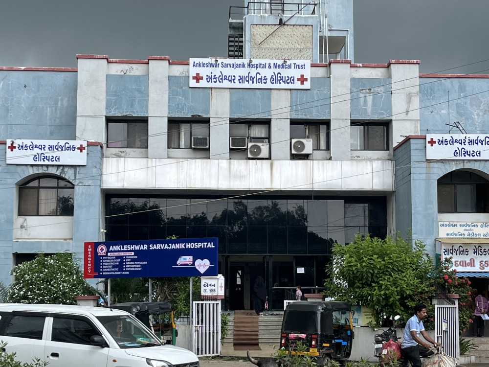 Sarvajanik Hospital Ankleshwar